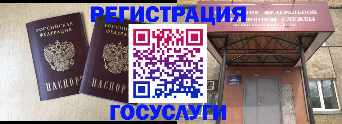 найти адрес прописки в Тольятти